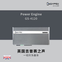 Car audio HIFI fever Power amplifier gypsy voice Power Engine GS-4120 Rovey shop