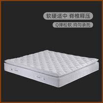 Natural environmental protection latex mattress 1 5 1 8 meters spring double-sided double Simmons home anti-mite knitted fabric