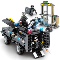 Compatible with Lego building blocks small particle Black Hawk special police barrier armored car assembly model childrens educational toy series