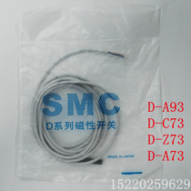 SMC Magnetic Switch Sensor Sensor D-A93 D-C73 D-Z73 D-A73 2 Meter Length