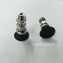 SMC vacuum nozzle ZPT32UN-A8ZPT32US-A8ZPT32UN-A6ZPT32US-A6 external teeth