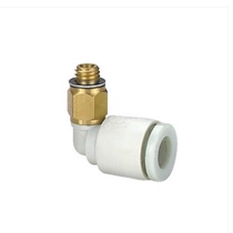 CKT micro quick plug pipe joint elbow KJL04-M3 06-M5 03-M3 KJL04-M6 6-M6