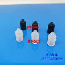 ZP2004UN ZP2004US ZPT2004UN US-A5-B5-A6 of SMC type elliptical vacuum suction cup