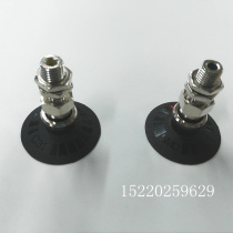 SMC vacuum nozzle ZPT20UN-A8ZPT20US-A8ZPT20UN-A6ZPT20US-A6 external teeth