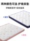 천연 코코넛 팜 릿지 보호 어린이 매트리스 타타미 갈색 매트리스 맞춤형 라텍스 가정용 베이비 매트리스 천연 코코넛 팜 릿지 보호 어린이 매트리스 타타미 갈색 매트리스 맞춤형 라텍스 가정용 베이비 매트리스