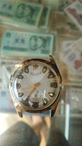 Unknown Swiss small three-needle male mechanical watch