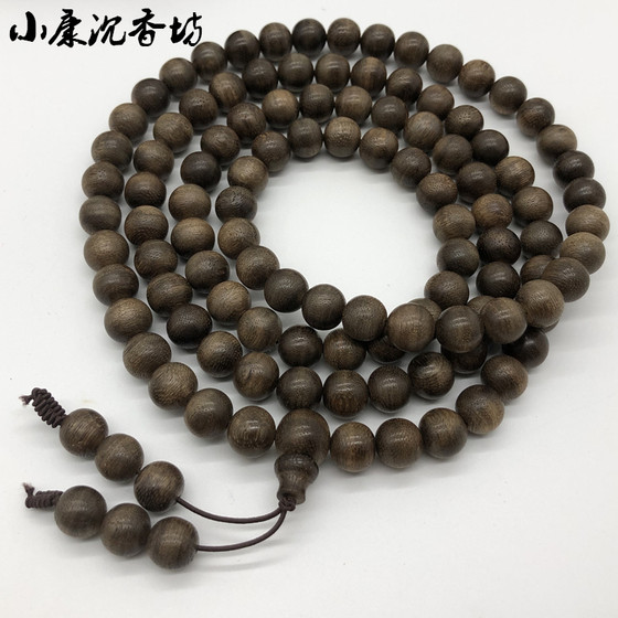 108 베트남 나 하 트랑에있는 정통 및 자연 agarwood 팔찌, 정통 구식 목재 불교 구슬 브레이슬릿, 묵주 목걸이 108 베트남 나 하 트랑에있는 정통 및 자연 agarwood 팔찌, 정통 구식 목재 불교 구슬 브레이슬릿, 묵주 목걸이