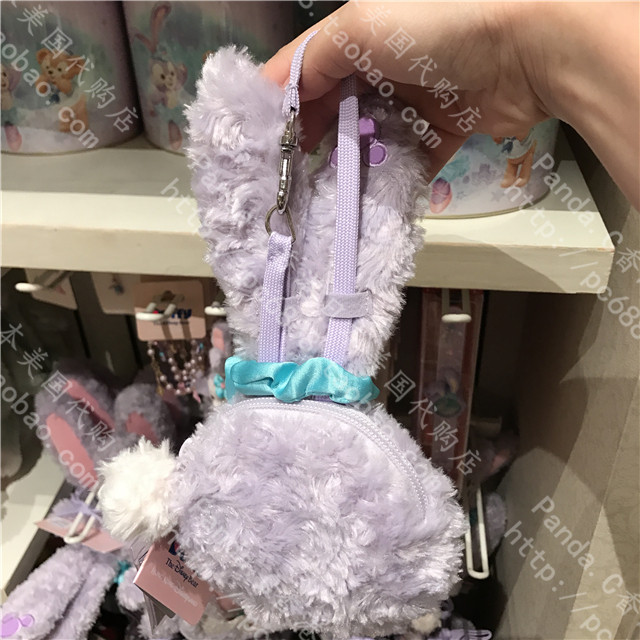 香港迪士尼代购stellalou史黛拉兔芭蕾兔子毛绒公仔零钱包挂件