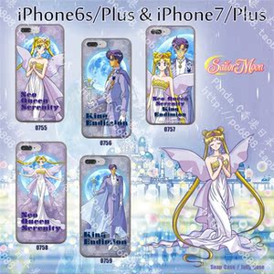 香港代购 美少女战士 苹果6S iPhone7 plus 手机