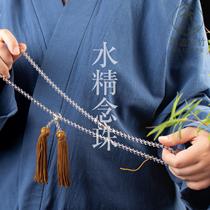 Huai Side Shinozhu Restored Natural White Crystal Candida Beads Long Dry Monastery Song Made Double Flow Suver Pearl Flow Pearl Hanfu Accessories