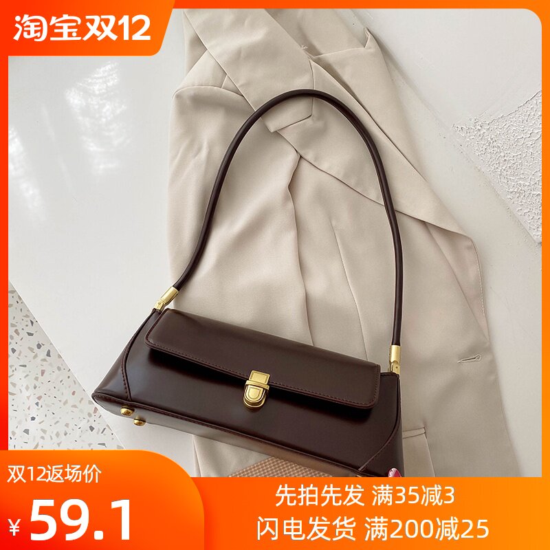 mousse慕斯卡曦儿轻复古女包