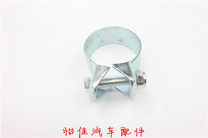 Santana phụ tùng ô tô Poussin 99 tân binh 2000 muffler ống xả kẹp hoop kẹp mua phụ kiện ô tô