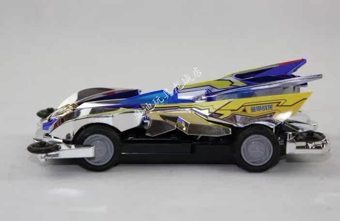 auldey-战龙四驱车-成品车no.88506 金甲战龙 正版六一儿童节