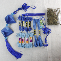 Dragon Boat Festival Material Bag Diy Handmade Winding Bag Ai - Ai Mosquito Repellent Crystal Bedroom Vehicle Swing