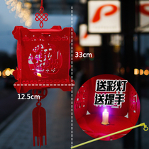 New Year Decoration Mall layout decoration decoration of non-woven lamps flaglanterns treasure-treasure decoration lights delivered