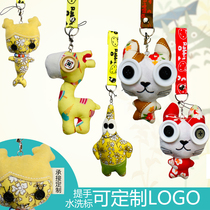 Animation Hanging Animation Fragment Fragment Bag Creative Cell Chain