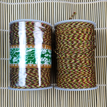 Dragon Boat Festival Color Rope Woven Egg Rope Special Network Rope Rope Diy Handrope Bracelet Colorful Line