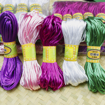 The Handrope Diy Bracelet Material Bandrope Handrope Handrope Line 5 of the Dragon Boat Festival