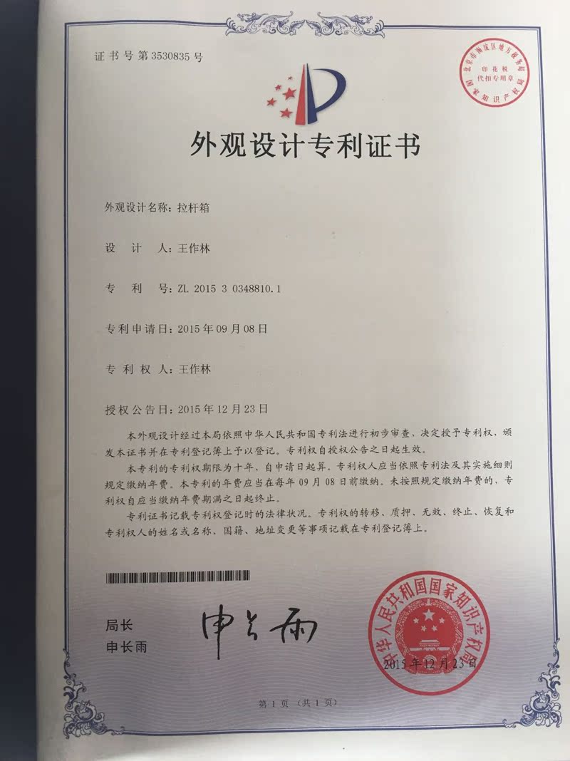 奧克蘭免稅店有gucci嗎 奧馬克萬向輪海關鎖20 24 28寸男女旅遊行李箱鋁合金拉桿箱登機箱 慕尼克gucci