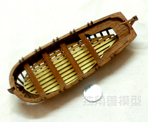 Toodle Model Studio: Druid supplement: 22-foot ship-borne full-rib dinghy