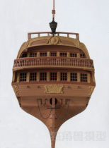 Doodle Model Studio: (Unicorn) Wooden Model Cover-Good Man Richard Stern Wall