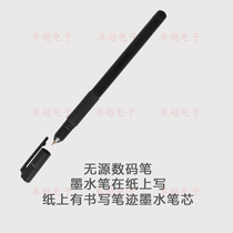 YOGA BOOK ORIGINAL Imported Writing D1MiNiStar Refill Flexo 36 DAY ART HANDWRITING BOARD 67mm