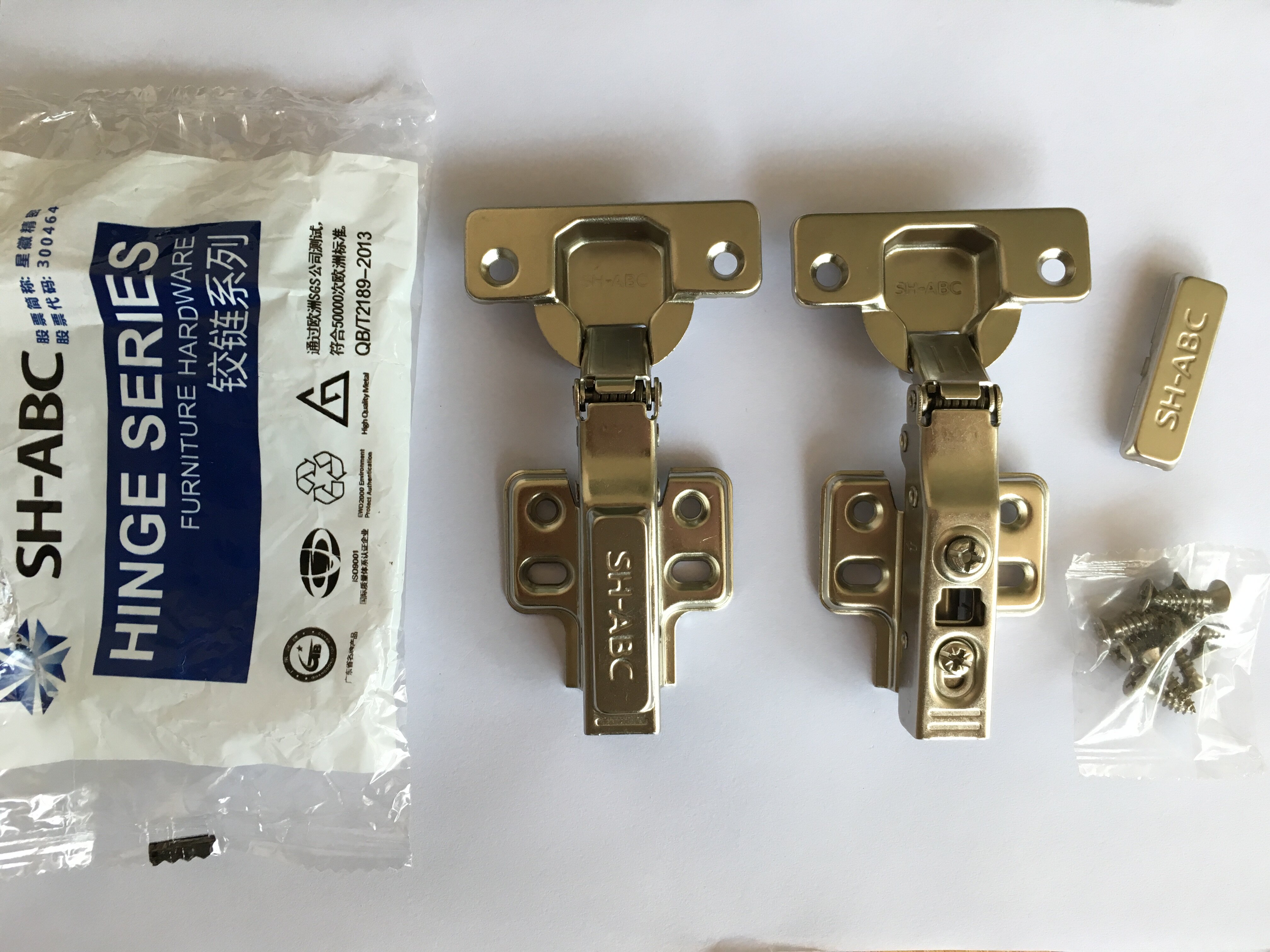 包邮星徽液压阻尼铰链缓冲阻尼飞机弹簧烟斗橱柜绞链合页家具五金