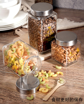 Moisture-proof sealed can storage tank pickles snacks Miscellaneous grain jars glass bottles grain storage box gifts