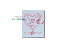 Ypoetry New Day Letter Lookout Love Fridge Magnetic Sticker Cartoon Fridge Stick Suction Iron Stone Magnetic Sticker Magnetic Attraction Decorative Sticker