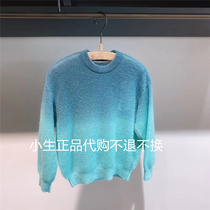 (Mall the same section) Jiangnan Bclothes Childrens clothes 21 Spring loaded with new male and female children hanging and dyeing needle weaters 1LB820960