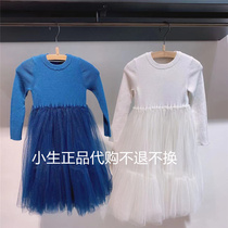 (Mall same section) Jiangnan Bclothes Tong clothes 21 Spring loaded with new girl sweater dress 1LB841160