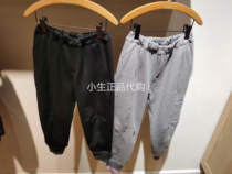 jnby by JNBY baby boy 20 autumn fit new baby long pants pp pants loose YK8310640