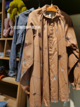 jnby by JNBY Jiang Nanbu clothes children dress new male and female briefs casual shirts 1K7141050