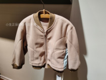 jnby by JNBY Jiangnan buddwear dress 20 autumn fit new male and female child baseball collar jersey 1K9E00910