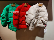 jnby by JNBY Jiangnan cloth baby boys 20 winter dress new baby with a long down jacket Yk9710340