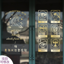 Beauty salon Nail Shop cosmetics shop window glass push-pull door decoration stickers personality wall stickers