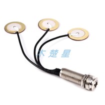 Kalimba three patch pickup Kalimba pickup Thumb piano patch pickup 6 35 tail nail socket