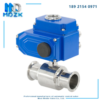 Q981F-16P Electric Sanitary Ball Electric Quick Ball Valve Electric Ball Valve 304 Stainless Steel Quick Ball