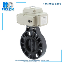 Electric UPVC butterfly valve PVC electric plastic butterfly valve D971X-10S chemical type acid and alkali resistant butterfly valve high quality