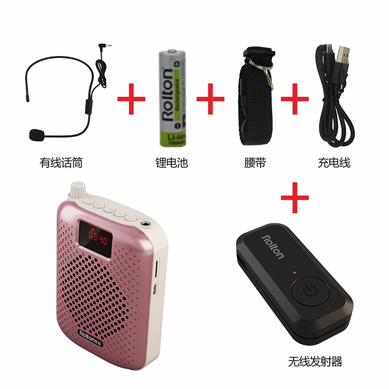 le ting k200 wireless mini bee loudspeaker special guide for teachers, high-power tour guides to explain class treasure, high-power hawking speakers outdoor