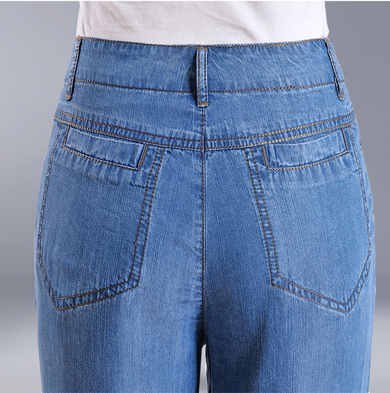 春夏大码显瘦天丝牛仔高腰阔腿裤肥腿裤九分裤休闲裤宽脚甩腿裤