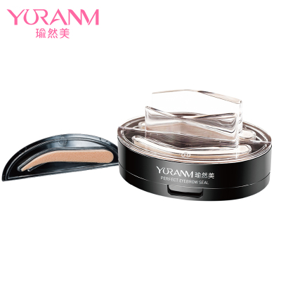 瑜然美新品懒人眉毛印章眉粉正品防水防汗一字