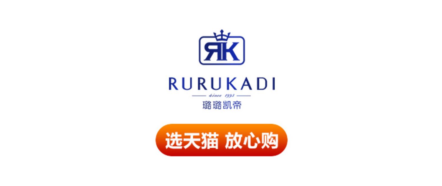 璐璐凯帝铝框拉杆箱万向轮24寸旅行箱男26寸学生密码箱行李箱女_限时