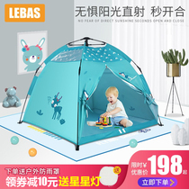 Childrens tent indoor game house girl children toy house small house foldable boy baby Princess Outdoor