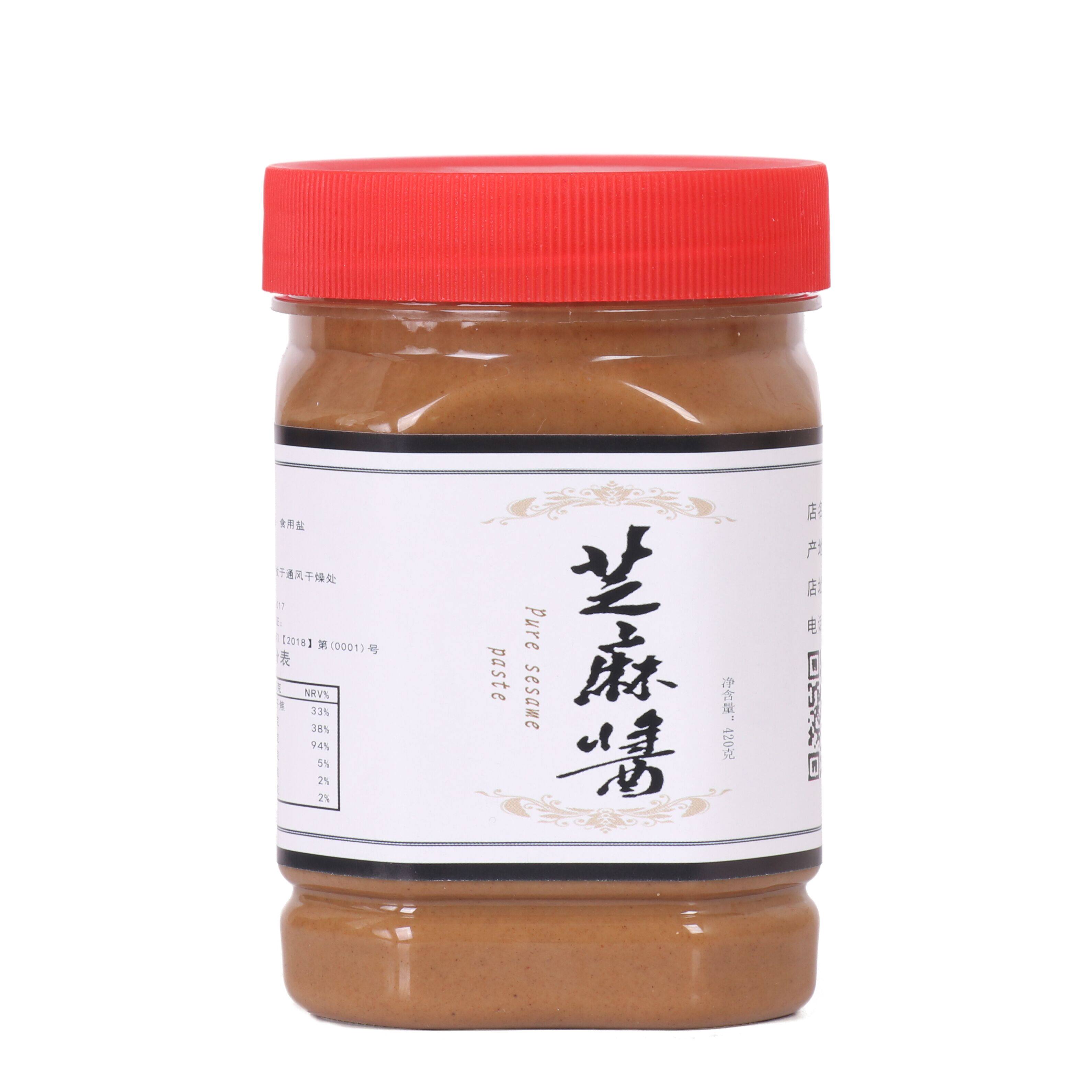 送芝麻酱辣油吸汁大面藕圈