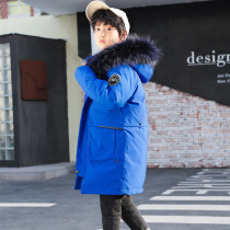 Bara Bara childrens down jacket Boys in the big childrens middle and long winter childrens clothing jacket white duck down thickened foreign style