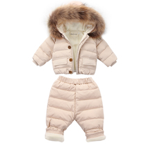 Bala bala baby down jacket suit 0-6 years old child female treasure male treasure baby coat pants velvet thickened