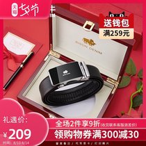 American Bison belt Mens leather automatic buckle belt mens pure cowhide high-end luxury birthday gift set