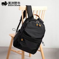 American bison backpack mens Korean fashion trend School Bag Mens Youth computer bag light casual mens bag backpack