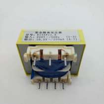 Rice cooker pressure cooker hood transformer EI35-10502501X 3 4-pin 220V 10 5V200mA